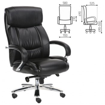 Кресло офисное BRABIX Direct EX-580 в Бийске - bijsk.mebel54.com | фото