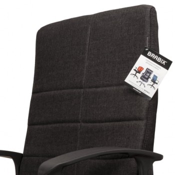 Кресло офисное BRABIX Focus EX-518 (черный) в Бийске - bijsk.mebel54.com | фото