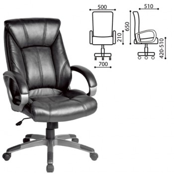 Кресло офисное BRABIX Maestro EX-506 (черный) в Бийске - bijsk.mebel54.com | фото