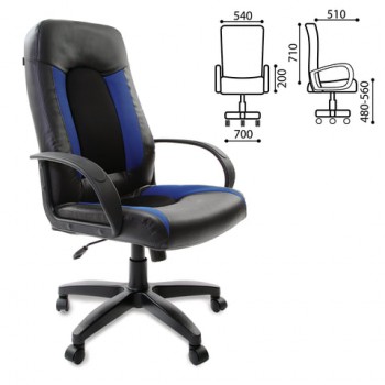 Кресло офисное BRABIX Strike EX-525 (сине-черный) в Бийске - bijsk.mebel54.com | фото