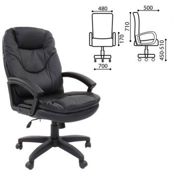 Кресло офисное BRABIX Trend EX-568 (черный) в Бийске - bijsk.mebel54.com | фото