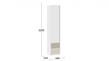 Шкаф для белья комбинированный «Сканди» Дуб Гарден/Белый/Глиняный серый в Бийске - bijsk.mebel54.com | фото